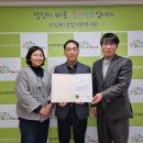 안심제1사회복지관 이미지