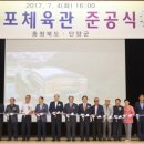 매포4 이미지