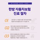 원종한의원 이미지