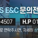티씨에스 이미지