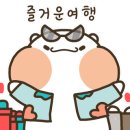 포베르타 스테이 이미지