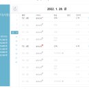 태성여행사 이미지