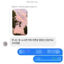 6월 행복한 일상 포토덤프 🍉 (feat. 이지지커피)