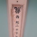 동일건축디자인