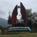 100세동안 목포점 이미지