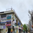 구르미디저트 이미지