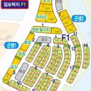 우동우건축사사무소 | 1. 상가주택 건축일지 검단신도시 에프4, 10-4 착공시작, 착공 시작일 1개월 공정작업기록