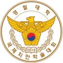 밤도리PSAT 이미지