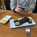 이순이김밥 이미지