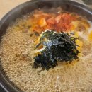 명가옛두부