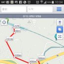 양근주유소 이미지