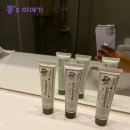 생각속의집 라벤더 이미지
