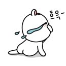 냥과함개 이미지
