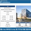 메가스타 이미지