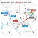 비전아이파크 이미지