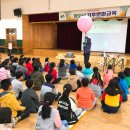 모서초교 이미지