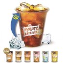 하임식품 이미지