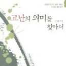 창조서적 이미지