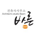 바른건축사사무소 - 춘천시 시청길 7 | 바른건축사사무소