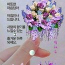 경아찻집