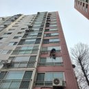 권선3지구 상록3단지(아) | 수원시 권선구 권선상록5단지아파트 세대 코킹(실리콘) 보수공사