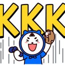 성일공업사