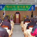 대천농업협동조합 티스토리