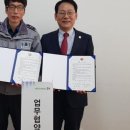 노인종합복지관(용당) 이미지