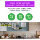 레이크가정의학과의원 네이버블로그