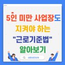 세명세무회계 이미지