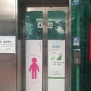 가로공원로 지하공영주차장 네이버블로그