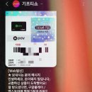 돈이돼지 네이버블로그