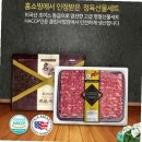 조은수입 이미지