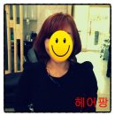헤어팡 - 당진시 당진중앙1로 184 | 헤어팡
