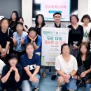 서울백운초등학교 이미지