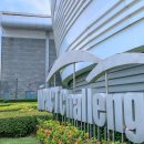 방콕 썬더돔 임팩트 아레나 가는법 태국 콘서트 팁 근처 호텔 추천