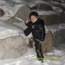 (주)하이게인안테나