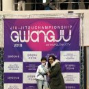 제이앤제이 팀타이런트 이미지