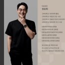 리멤버피부과의원(강서마곡점) | 오가나셀 마곡 #홍조치료 #마곡피부과전문의