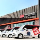 대신카세차장 이미지