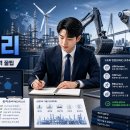 [디지털융합] [완벽한 DX 가이드] 빅데이터 분석을 위한 SQL 활용 | 두산그룹 채용 정보 총정리! 악명 높은 DCAT부터 구조화 면접(DISE) 합격 꿀팁까지 디테일 가이드