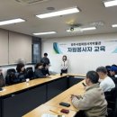 양주시립회암사지박물관 이미지