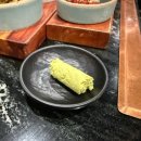 마장동김씨일산