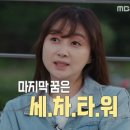 종합세차장 이미지