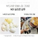 캔미용상사