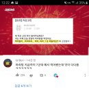유주마라탕