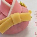 전주한옥화과자
