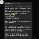 오블랏