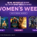 우먼스아카데미