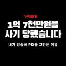 부자스쿨 이미지